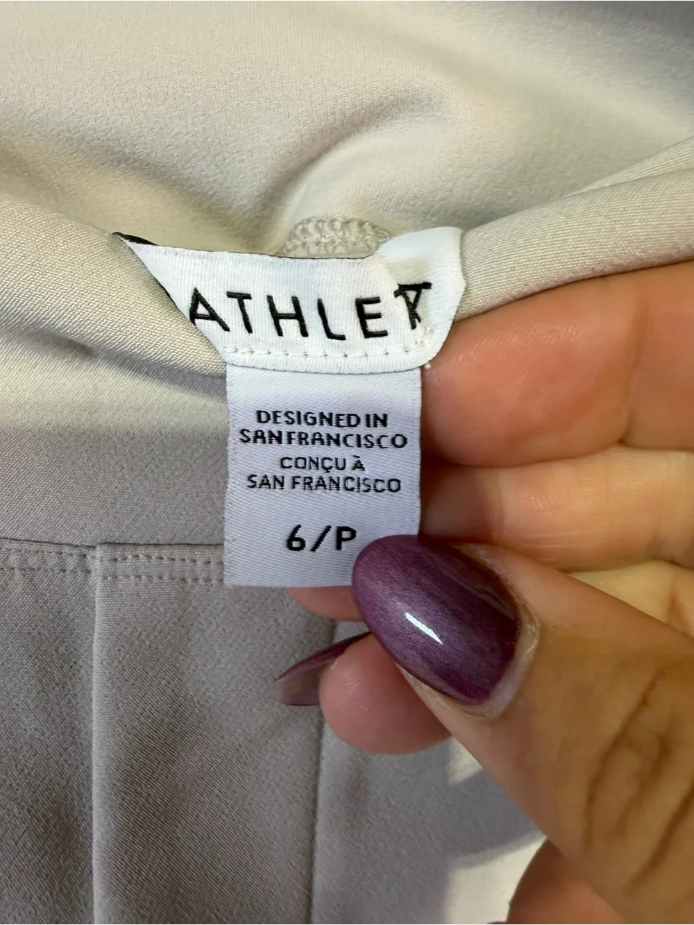 Athleta Men's Stretch Dress Pants in Pale Beige